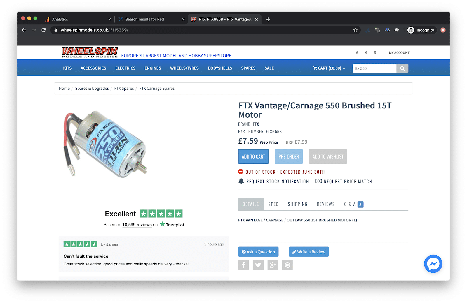 FTX Vantage Motor is out of stock